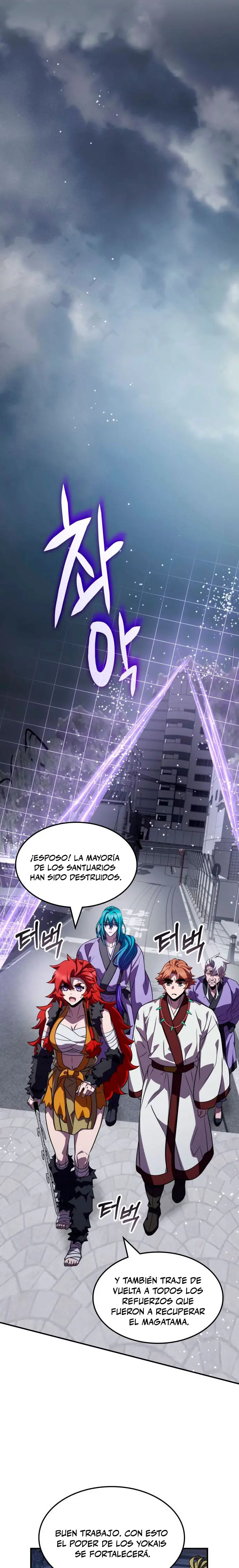 Devorador de Medicina Capitulo 144 página 18