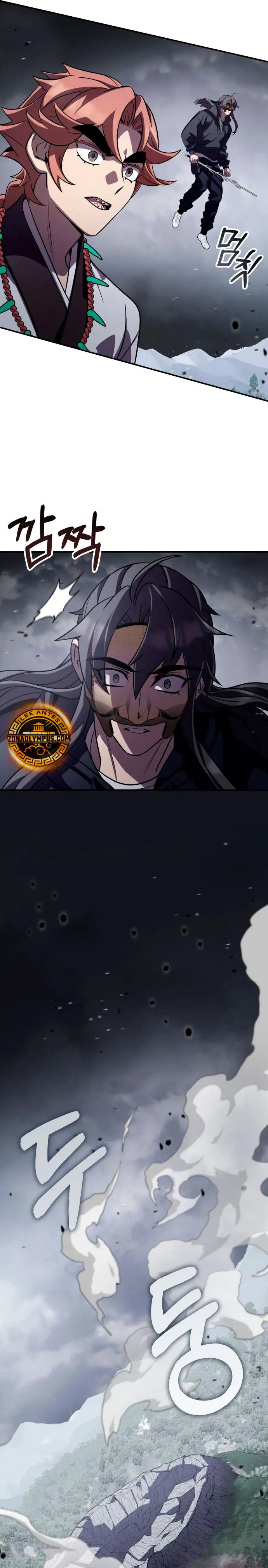 Devorador de Medicina Capitulo 144 página 26