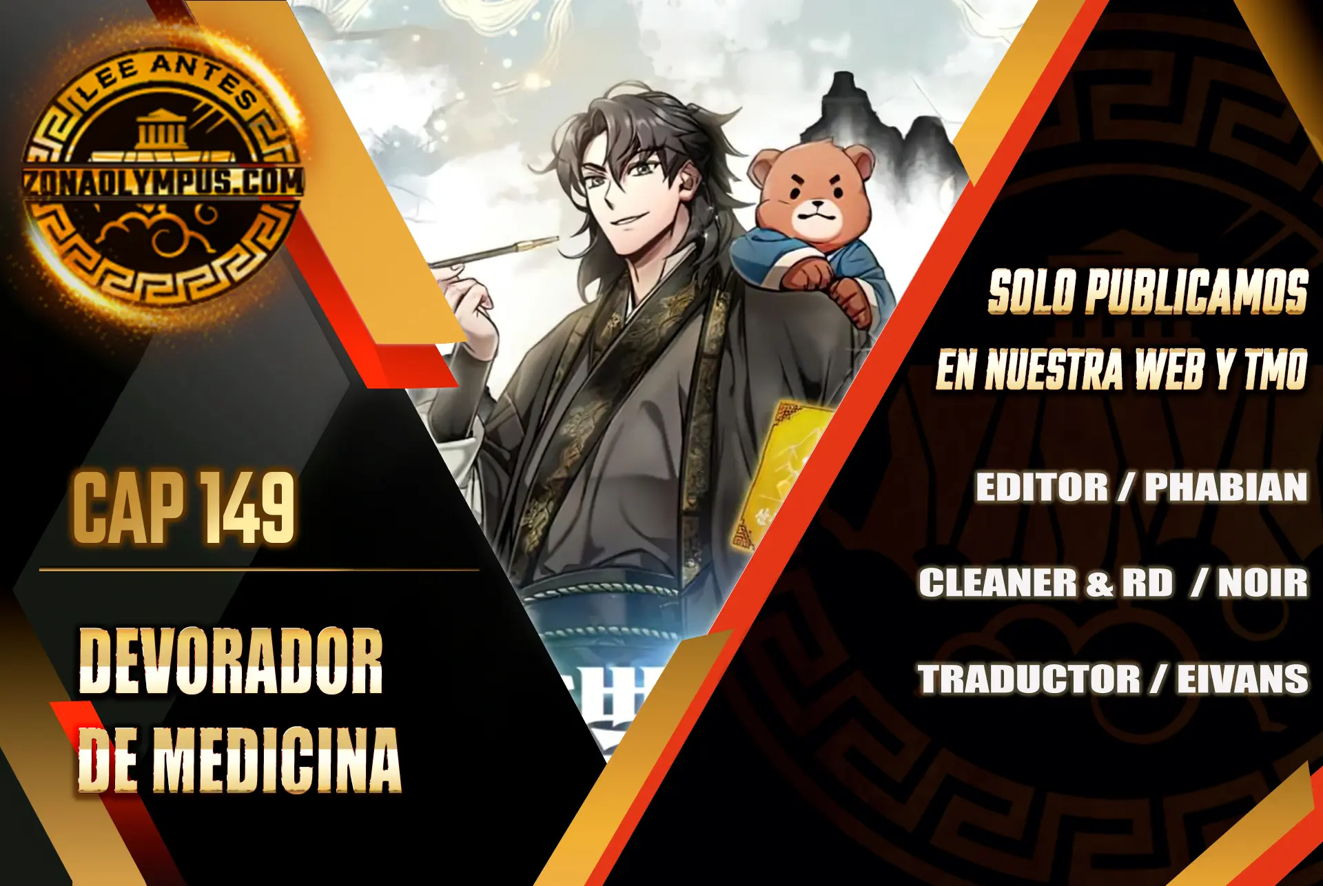 Devorador de Medicina Capitulo 149 página 2