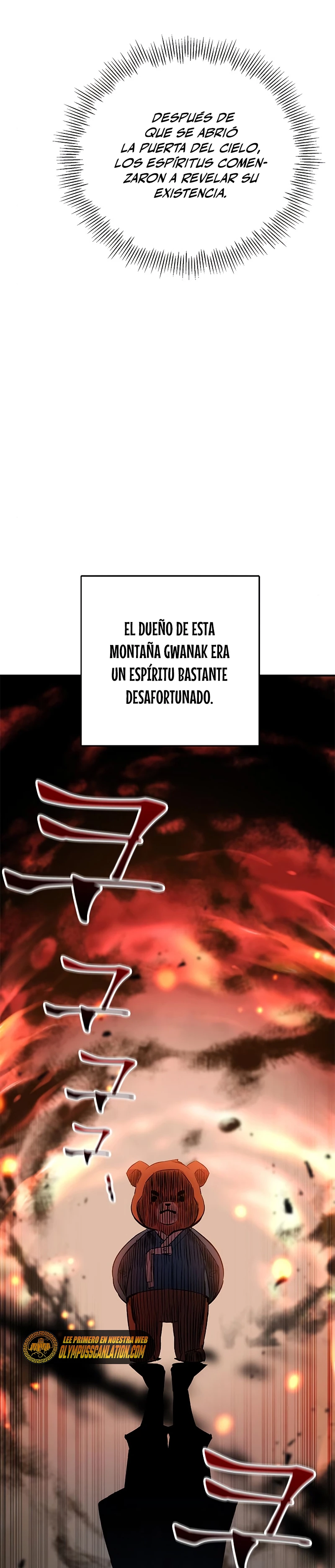 Devorador de Medicina Capitulo 15 página 10