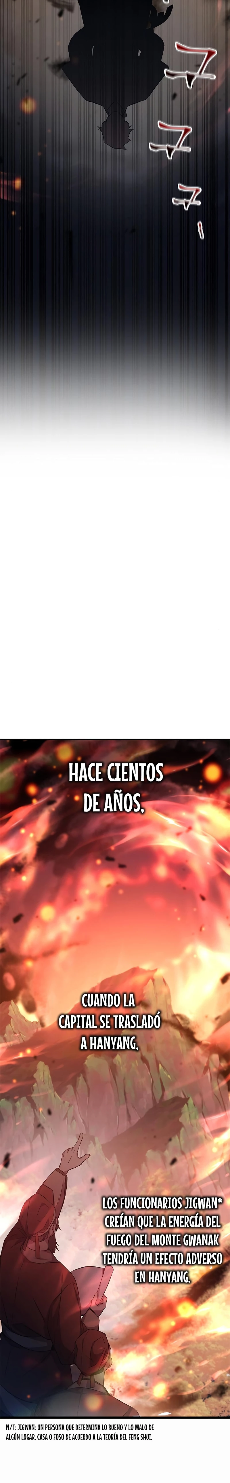 Devorador de Medicina Capitulo 15 página 11