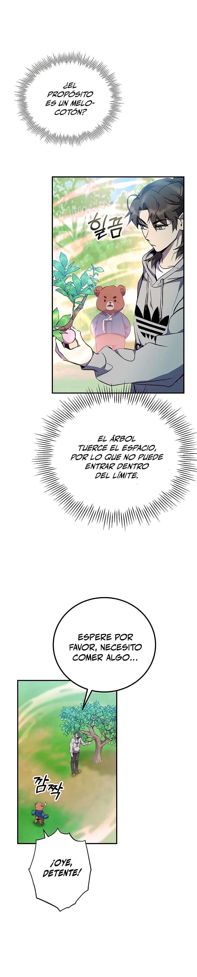 Devorador de Medicina Capitulo 15 página 14