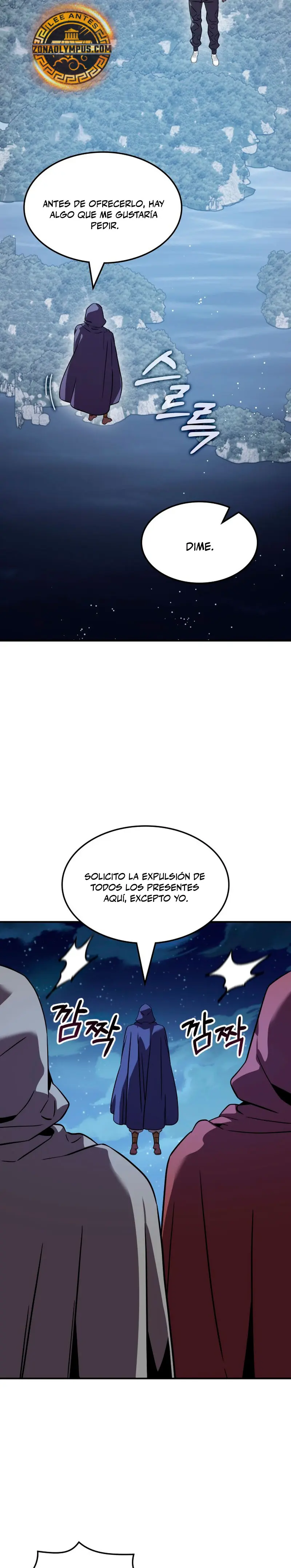 Devorador de Medicina Capitulo 151 página 21
