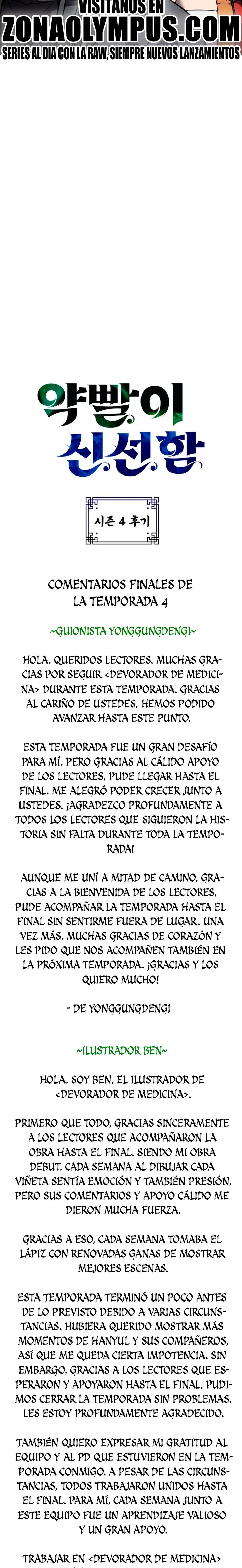 Devorador de Medicina Capitulo 152 página 30