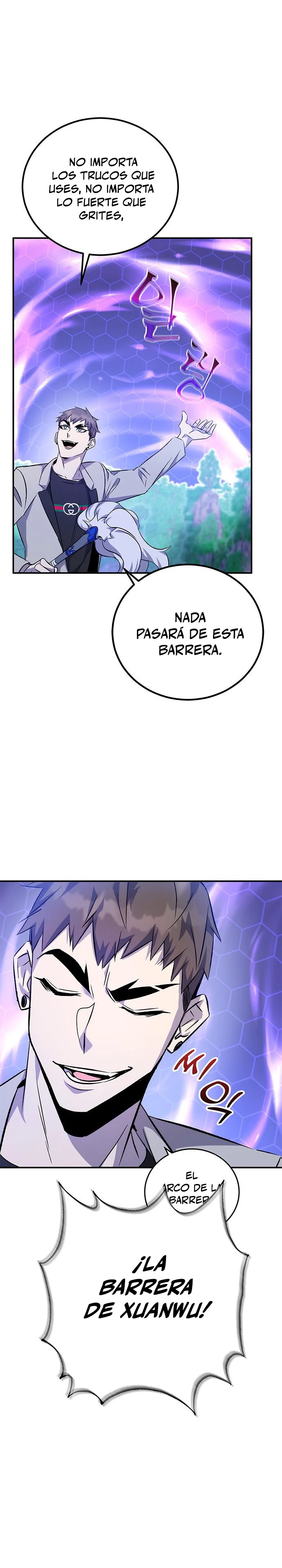 Devorador de Medicina Capitulo 16 página 15
