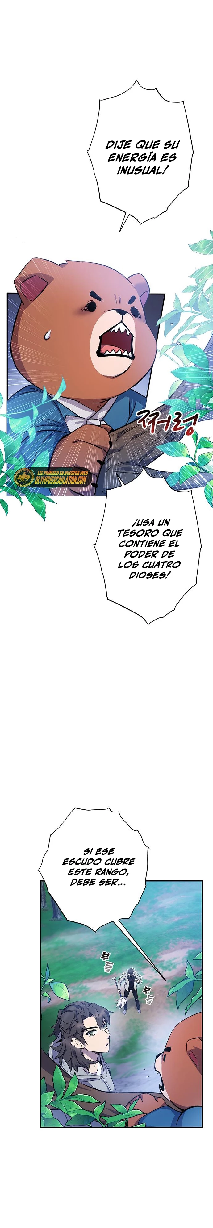 Devorador de Medicina Capitulo 16 página 16