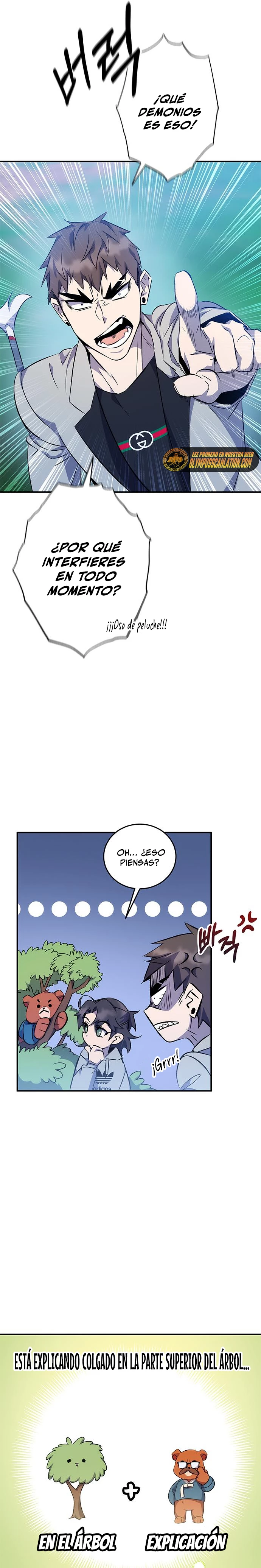 Devorador de Medicina Capitulo 16 página 17