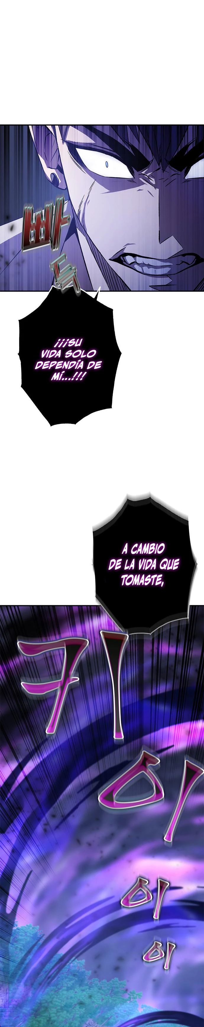 Devorador de Medicina Capitulo 16 página 19