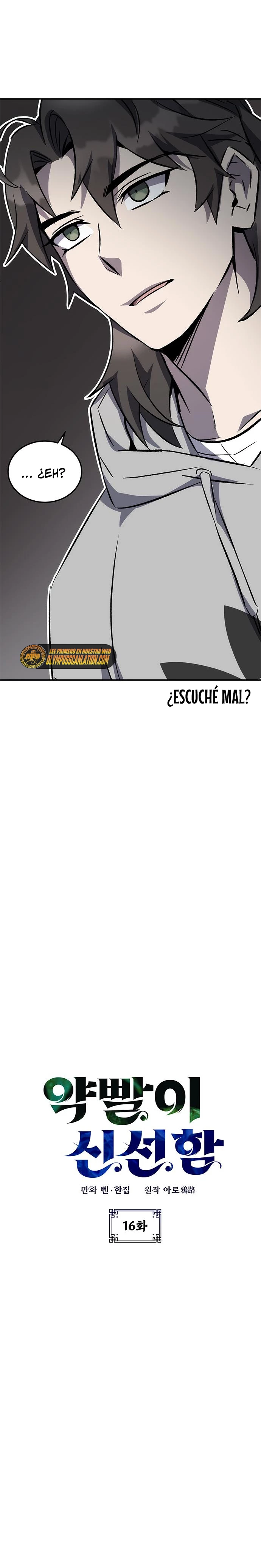 Devorador de Medicina Capitulo 16 página 4