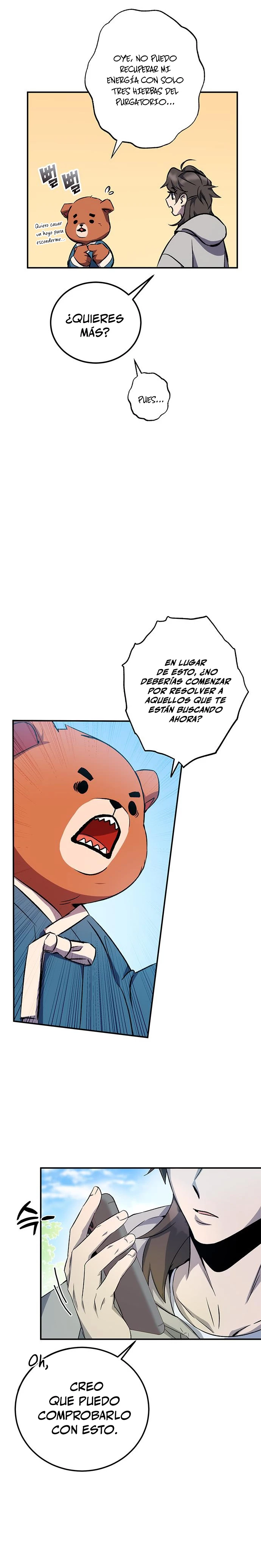 Devorador de Medicina Capitulo 16 página 5