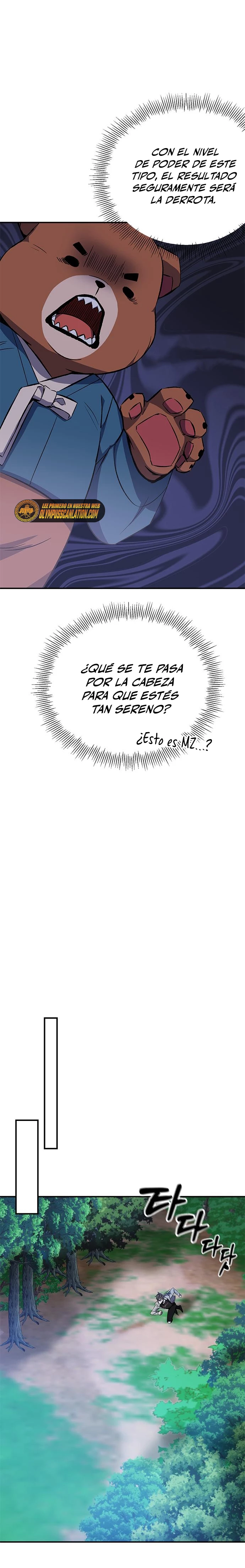 Devorador de Medicina Capitulo 16 página 7