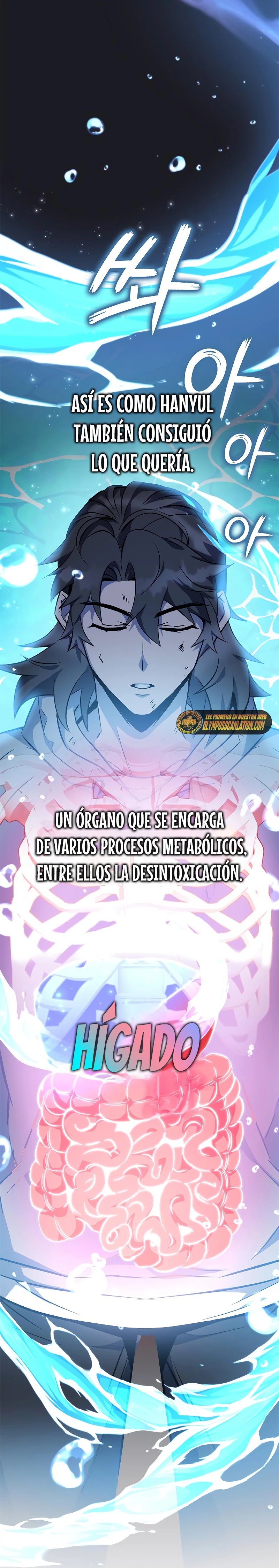 Devorador de Medicina Capitulo 17 página 30