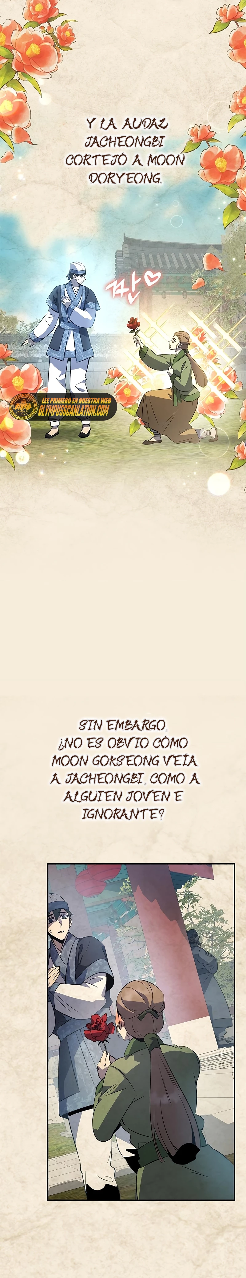 Devorador de Medicina Capitulo 19 página 16