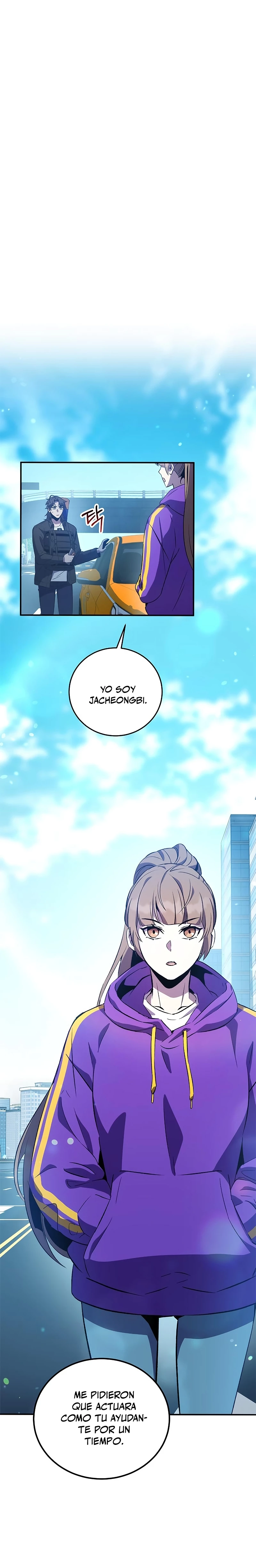Devorador de Medicina Capitulo 19 página 4