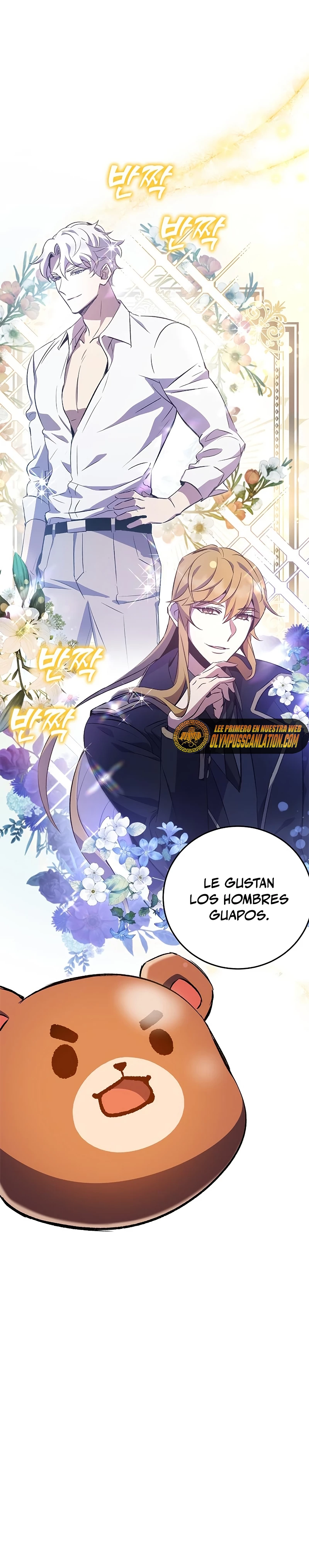 Devorador de Medicina Capitulo 19 página 9