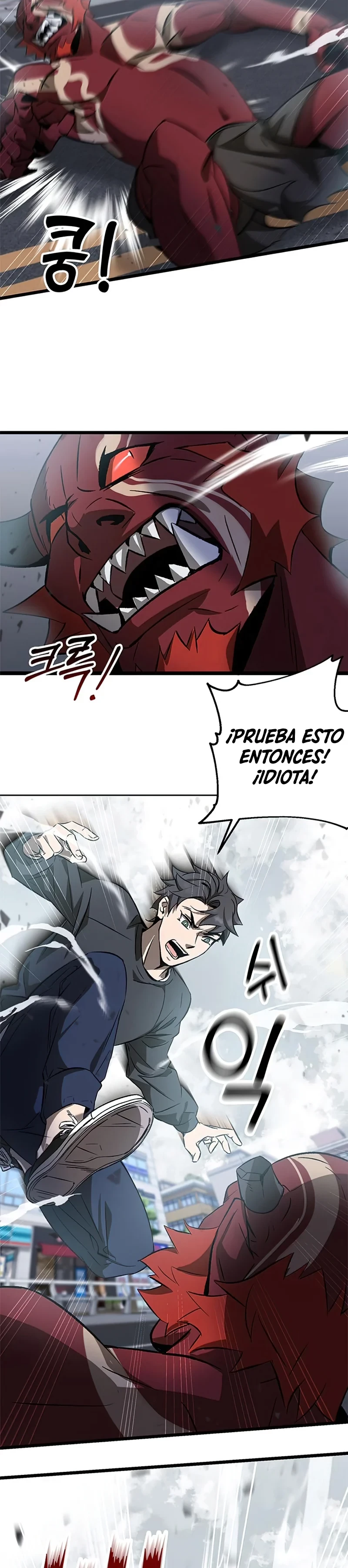 Devorador de Medicina Capitulo 2 página 21