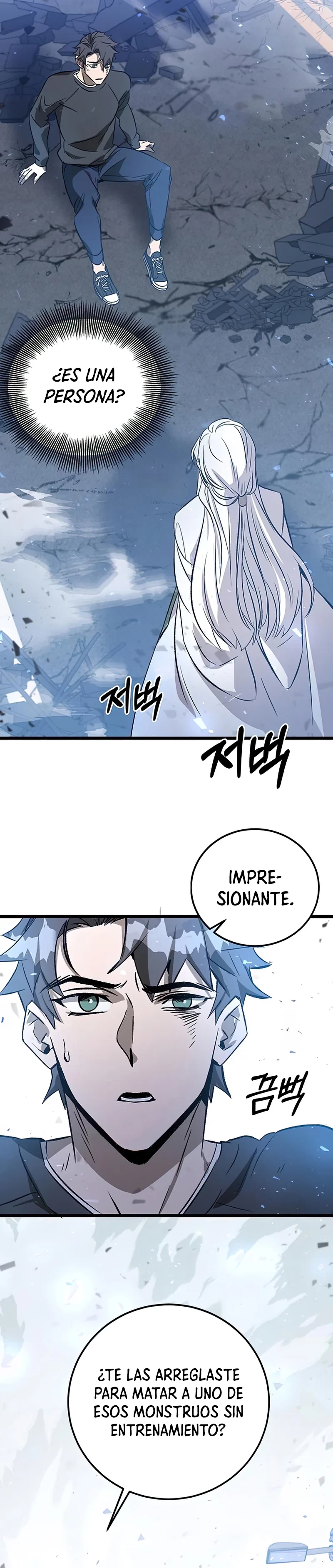 Devorador de Medicina Capitulo 2 página 40