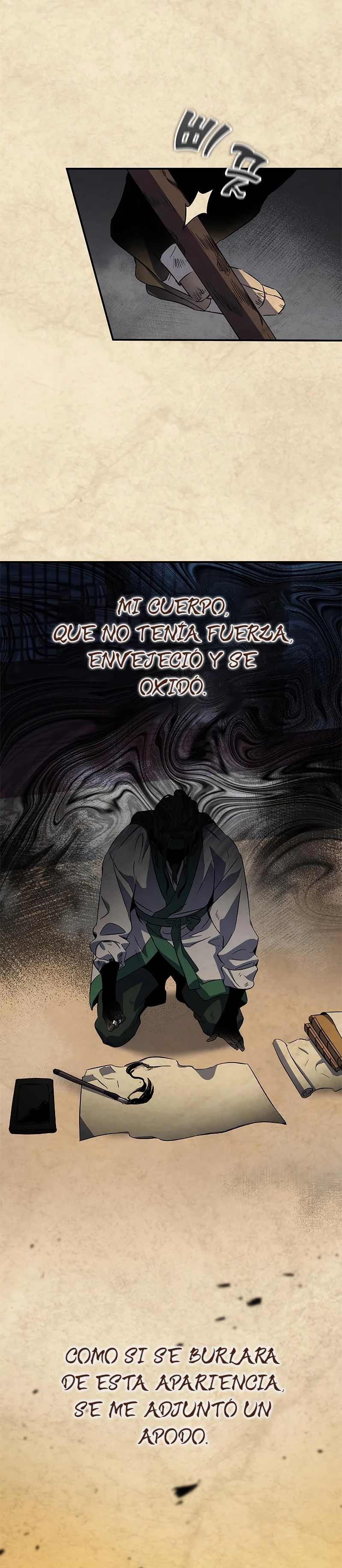 Devorador de Medicina Capitulo 21 página 17