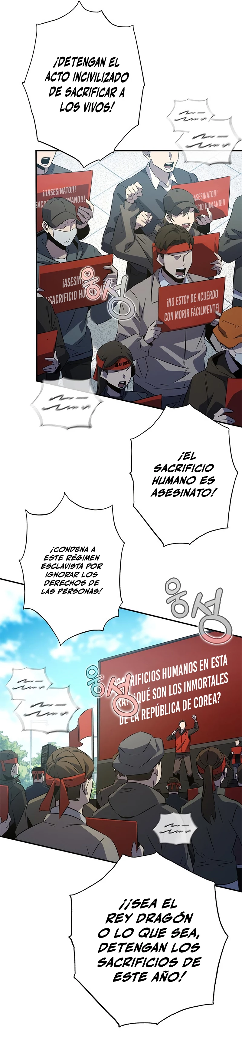 Devorador de Medicina Capitulo 23 página 43