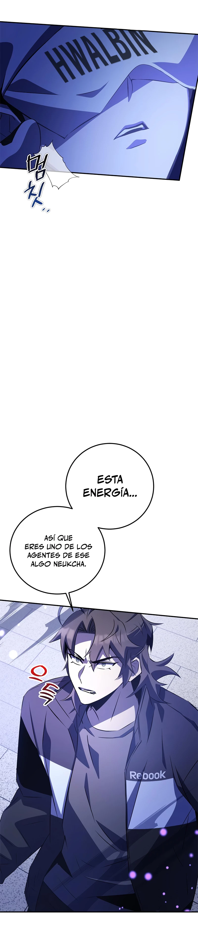 Devorador de Medicina Capitulo 24 página 17