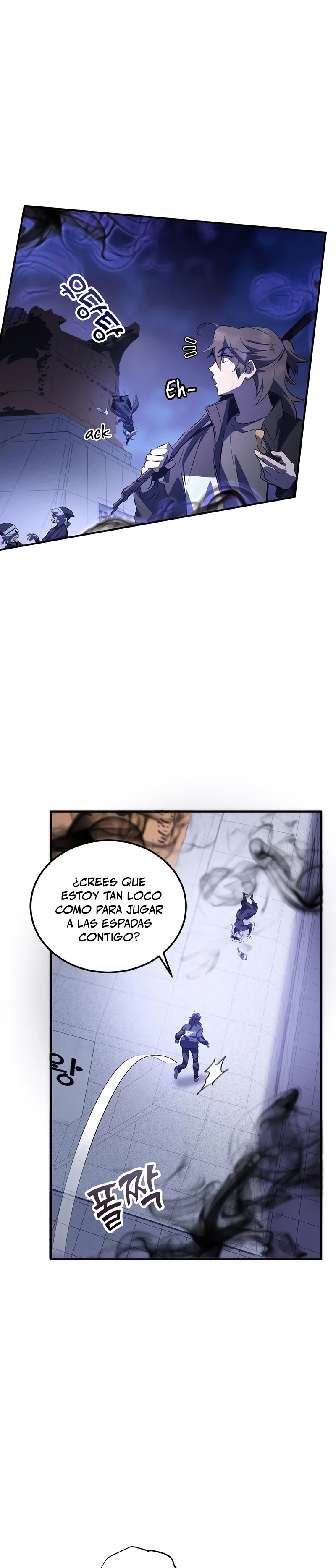 Devorador de Medicina Capitulo 24 página 46