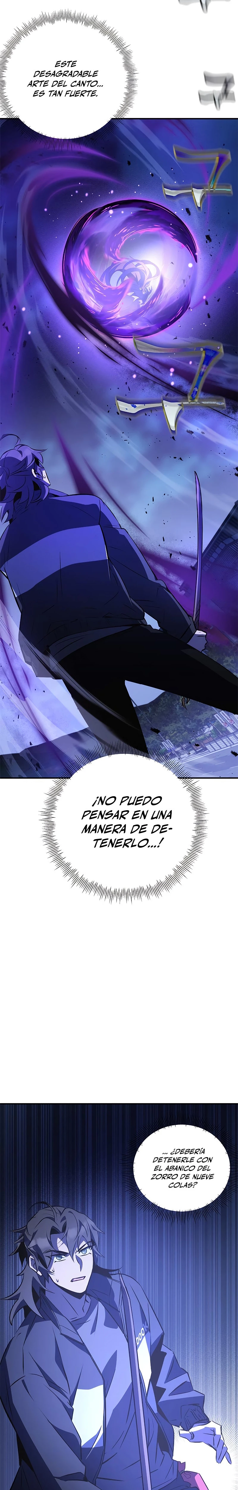 Devorador de Medicina Capitulo 25 página 13
