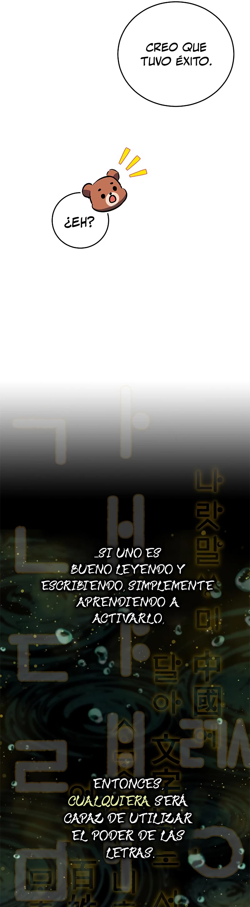 Devorador de Medicina Capitulo 25 página 50