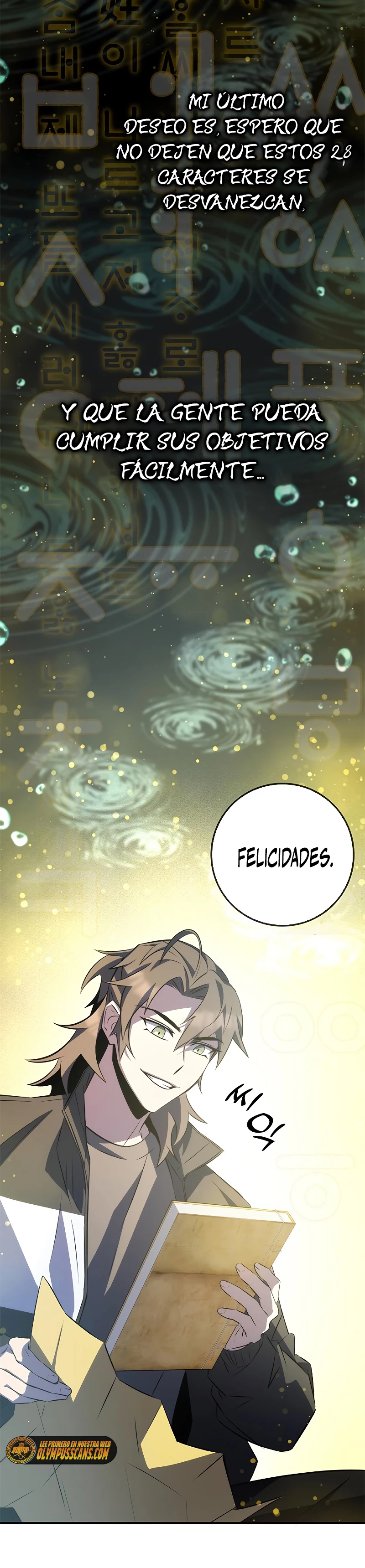 Devorador de Medicina Capitulo 25 página 51