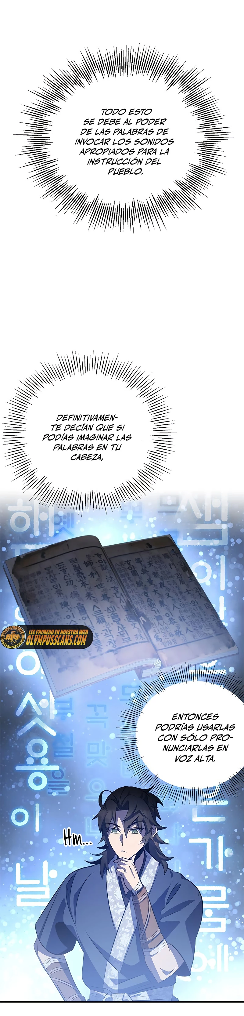 Devorador de Medicina Capitulo 26 página 5