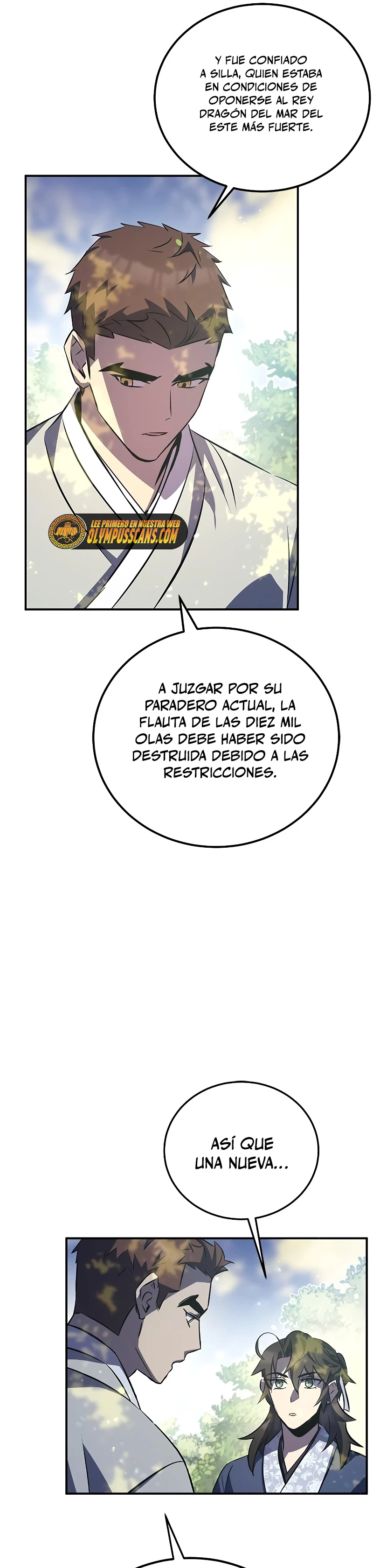 Devorador de Medicina Capitulo 27 página 14
