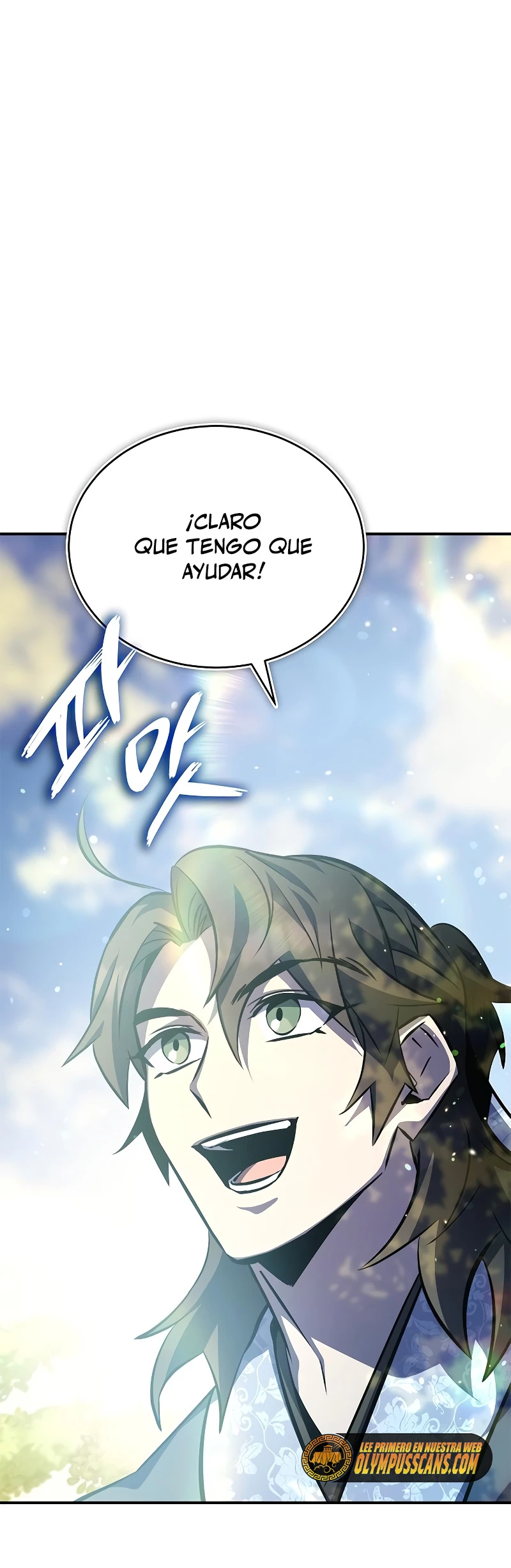 Devorador de Medicina Capitulo 27 página 20