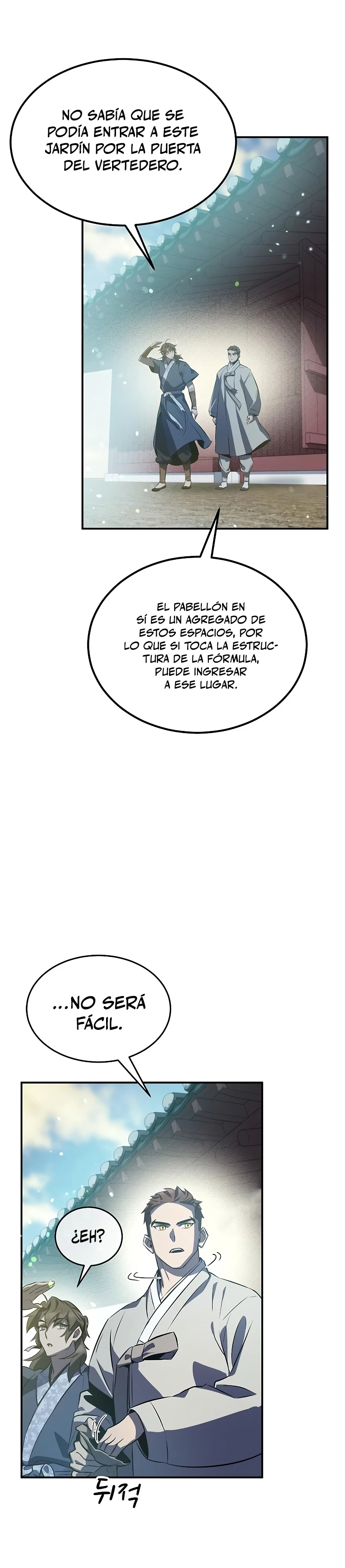 Devorador de Medicina Capitulo 27 página 27
