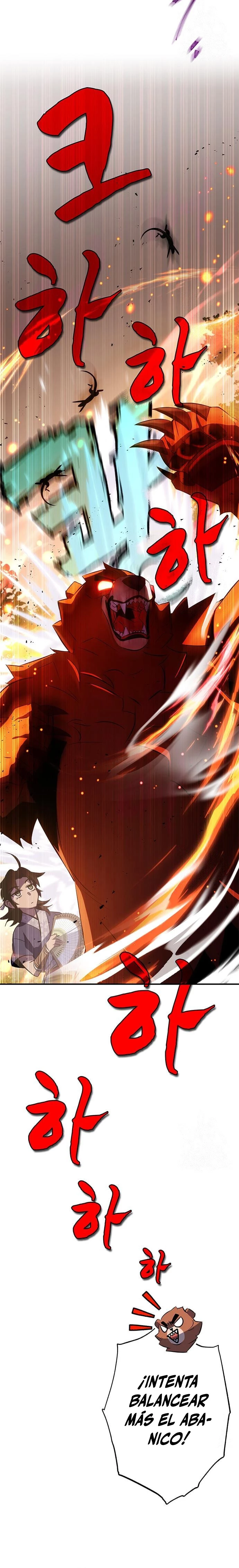 Devorador de Medicina Capitulo 28 página 3