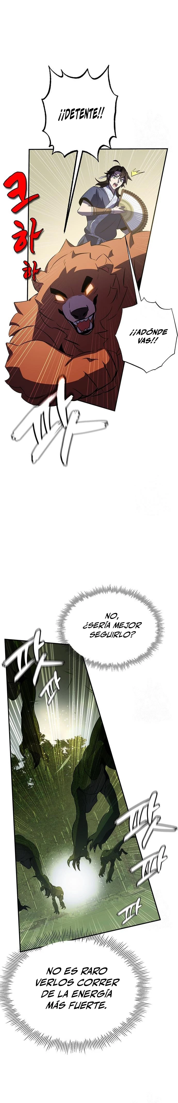 Devorador de Medicina Capitulo 28 página 7
