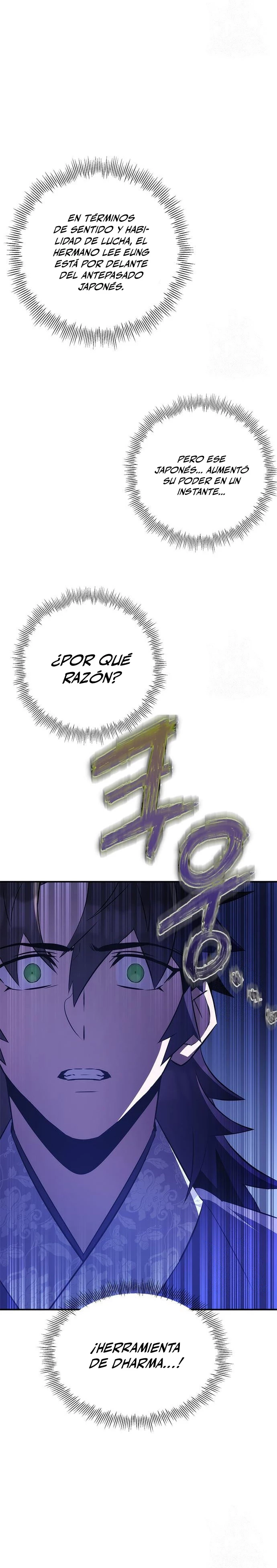 Devorador de Medicina Capitulo 29 página 32