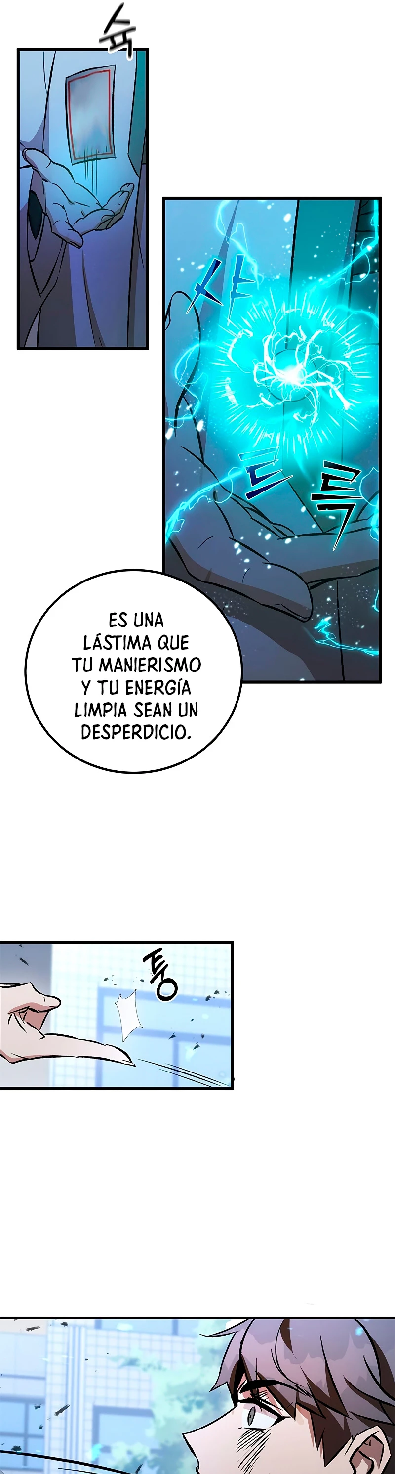 Devorador de Medicina Capitulo 3 página 13