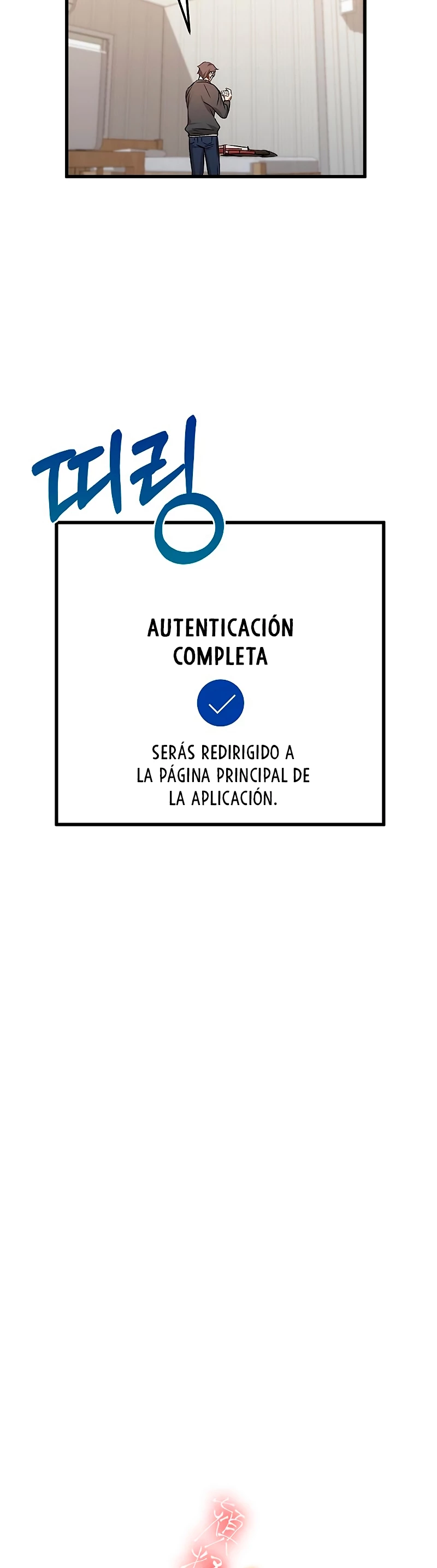 Devorador de Medicina Capitulo 3 página 31
