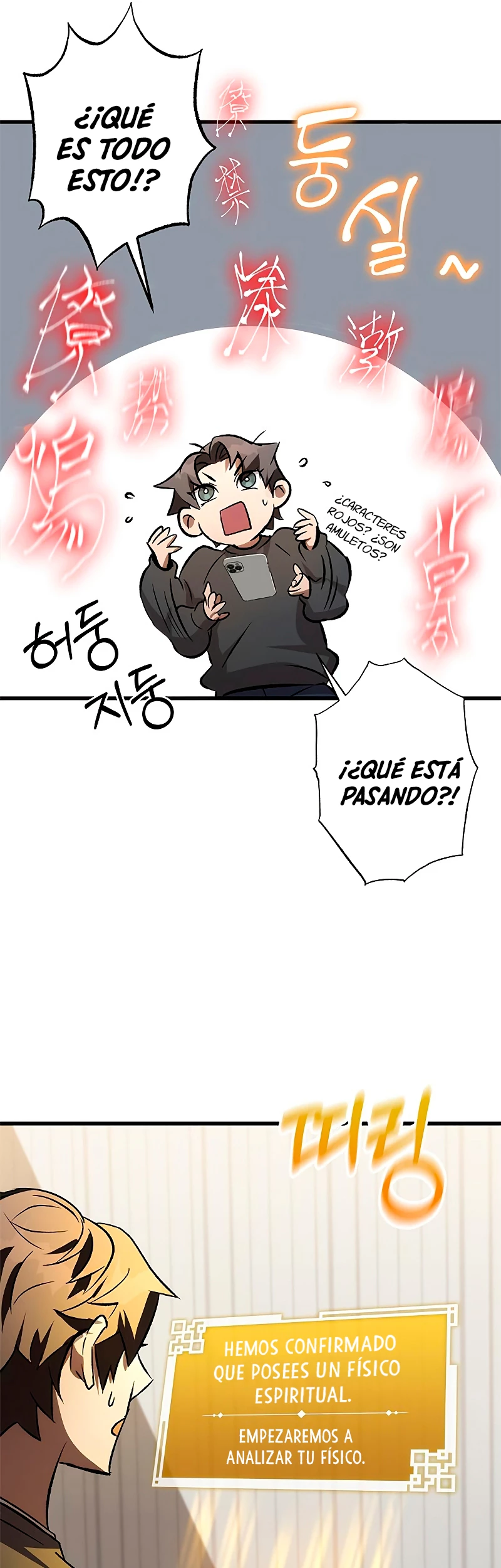 Devorador de Medicina Capitulo 3 página 33