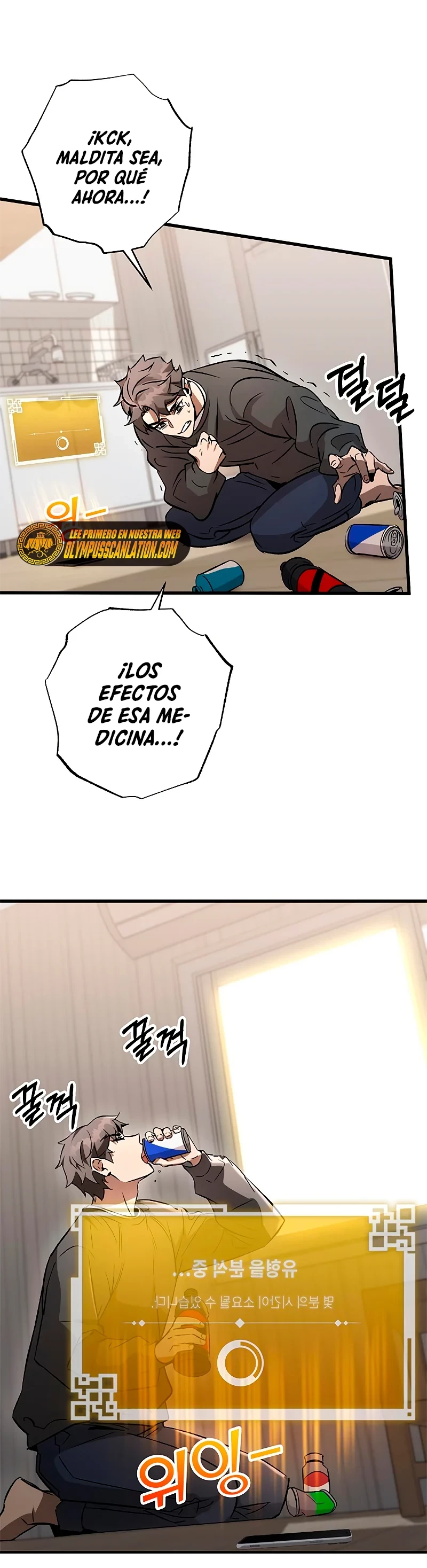 Devorador de Medicina Capitulo 3 página 39