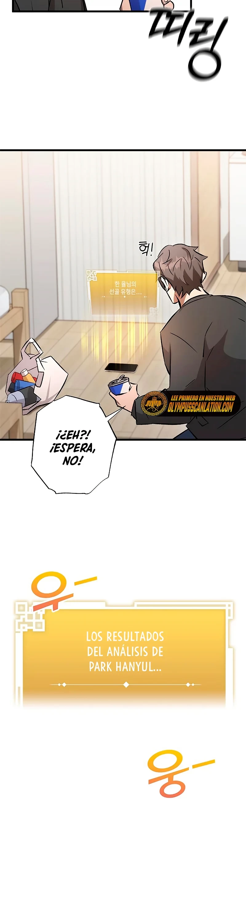 Devorador de Medicina Capitulo 3 página 41