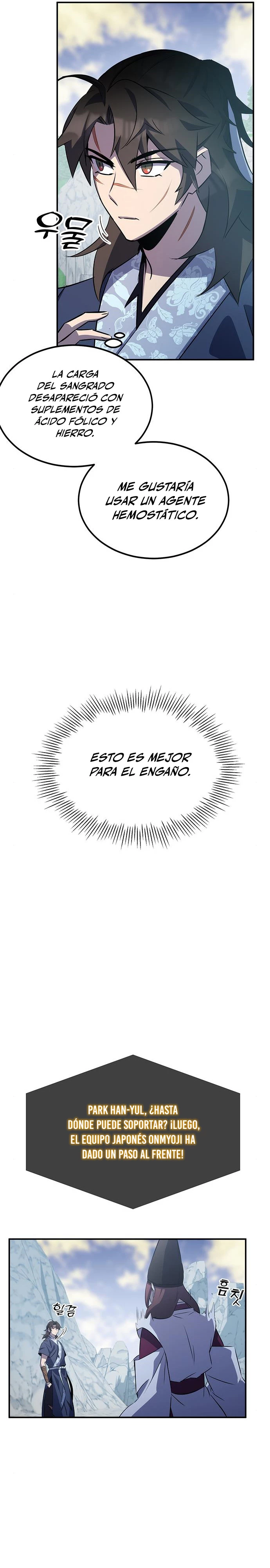 Devorador de Medicina Capitulo 30 página 23