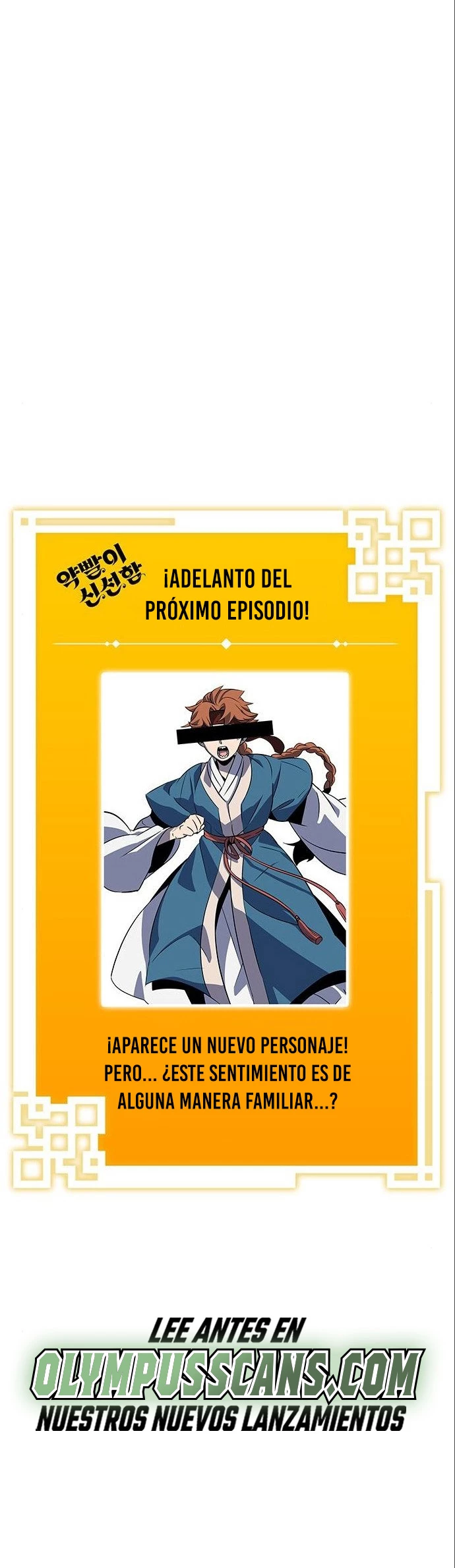 Devorador de Medicina Capitulo 32 página 33