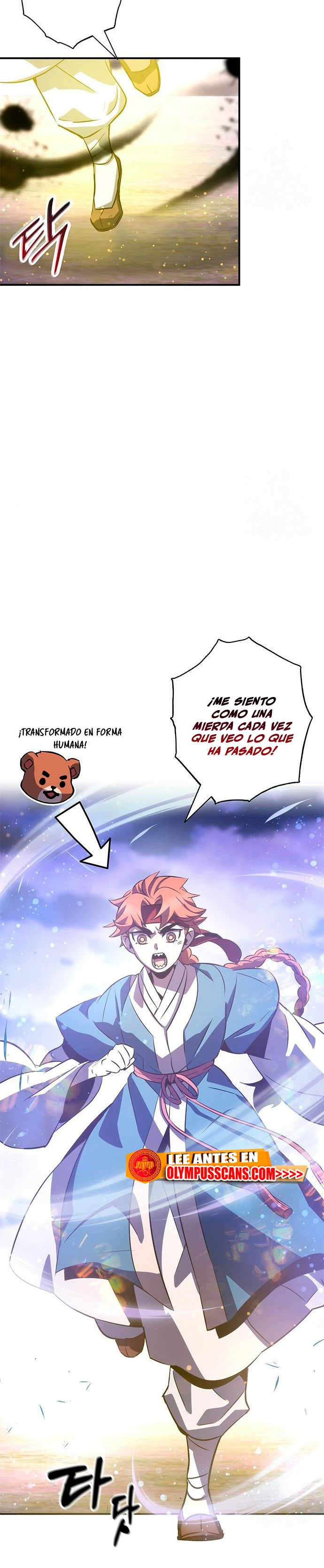 Devorador de Medicina Capitulo 33 página 31
