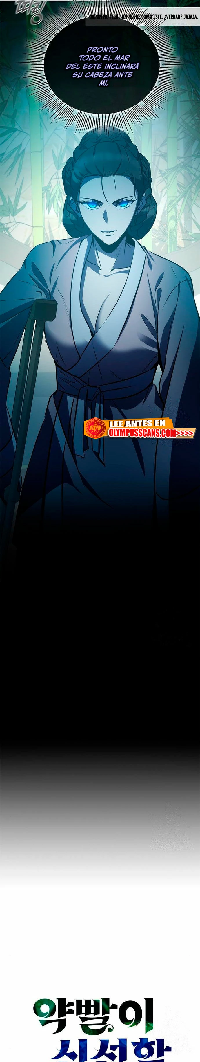 Devorador de Medicina Capitulo 34 página 12