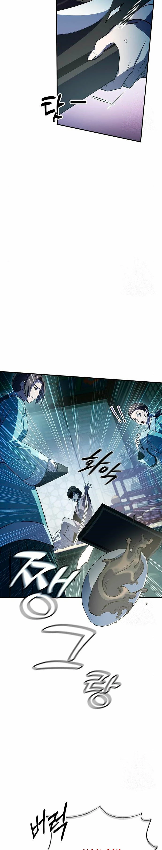 Devorador de Medicina Capitulo 34 página 3