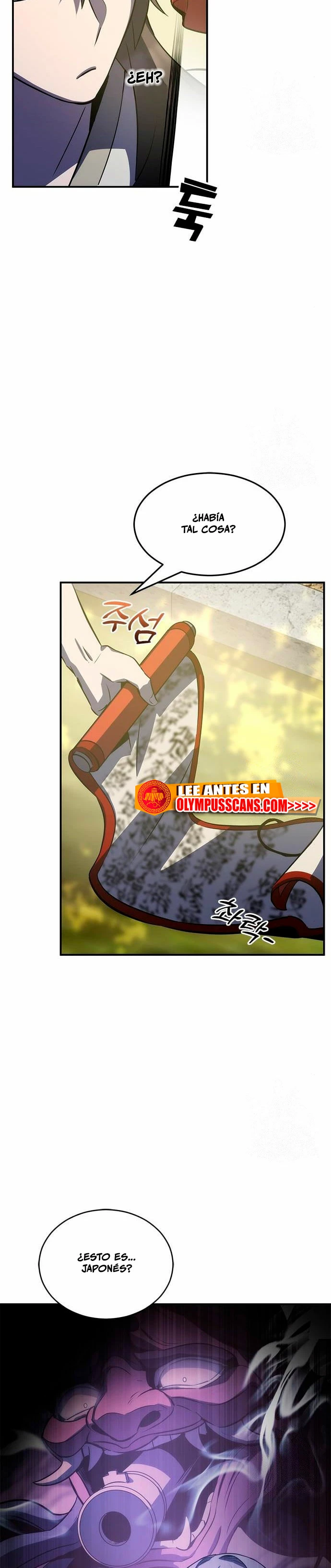 Devorador de Medicina Capitulo 34 página 40