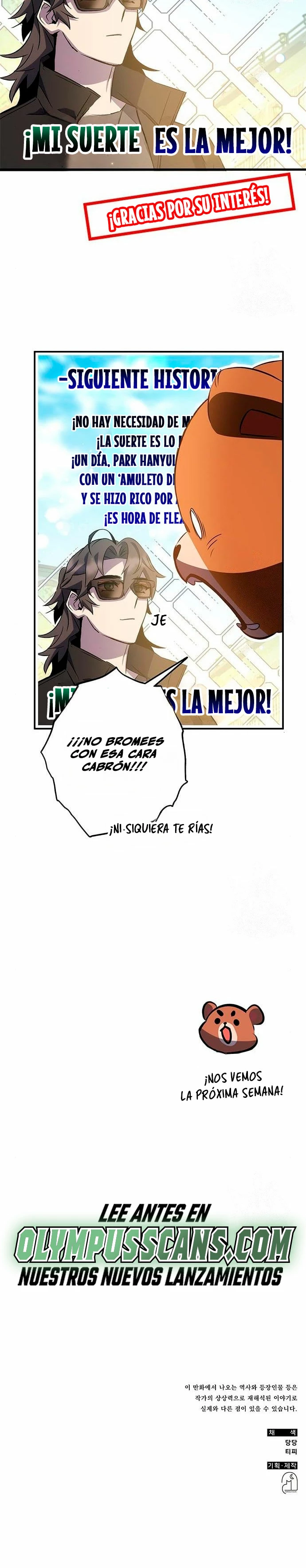 Devorador de Medicina Capitulo 34 página 44