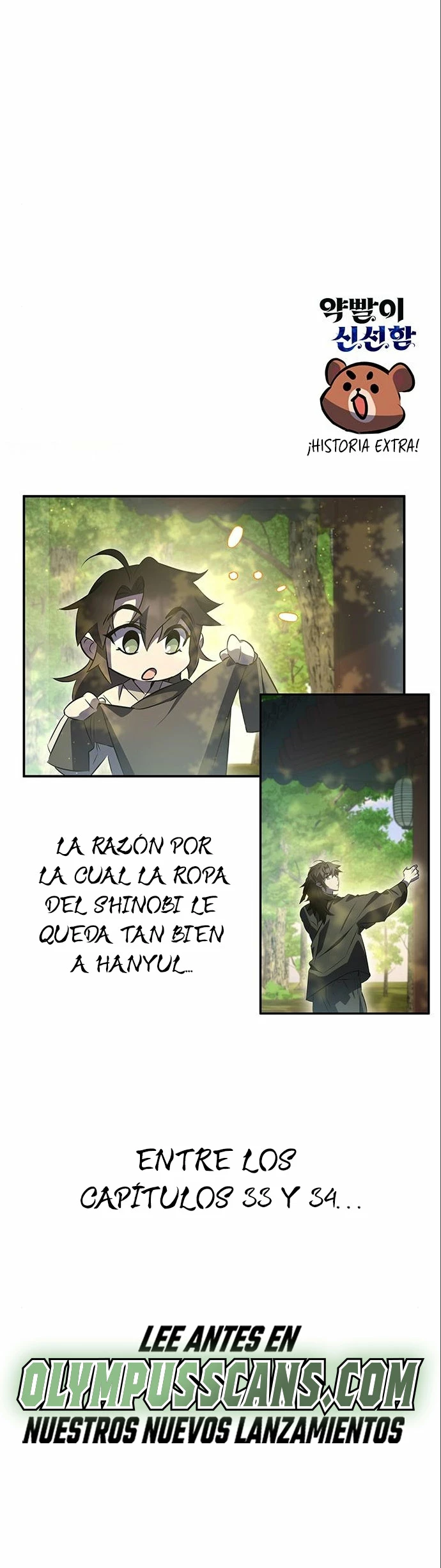 Devorador de Medicina Capitulo 35 página 40