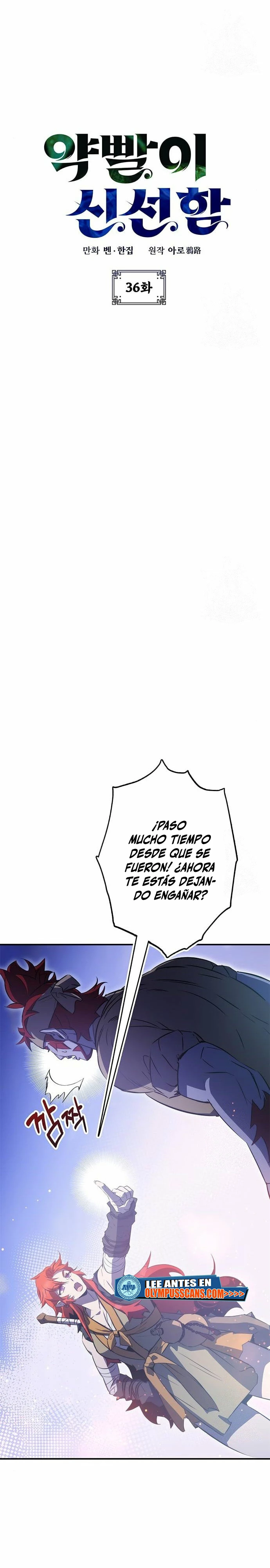 Devorador de Medicina Capitulo 36 página 4