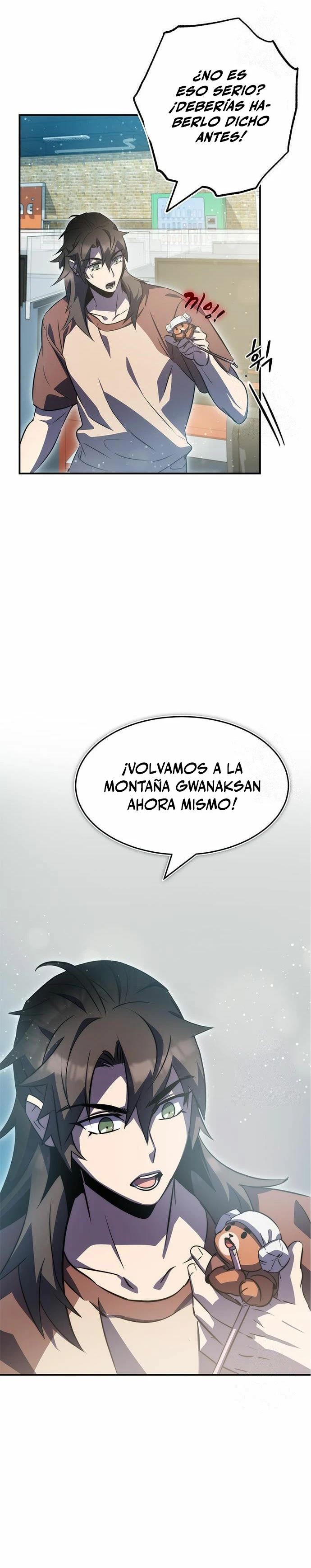 Devorador de Medicina Capitulo 39 página 16